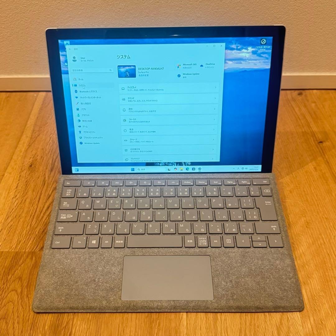 Microsoft Surface Pro 5 ノートPC