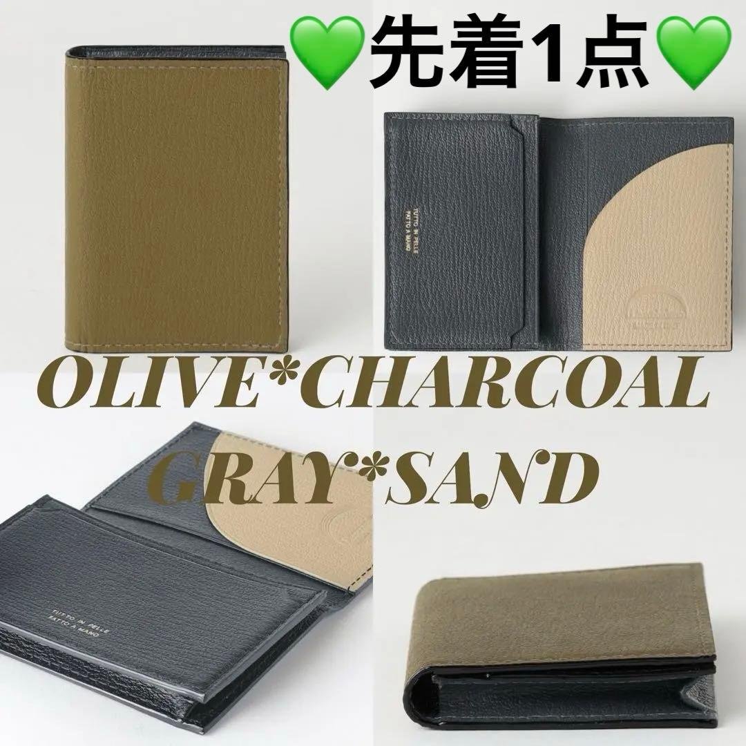 2371【レア★新品 定価2.2万円】ラルコバレーノ★名刺入れ★レザー★本革★