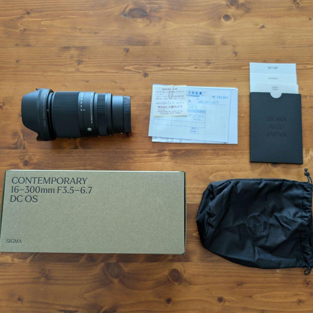 SIGMA 16-300mm F3.5-6.7 DC OS Eマウント用