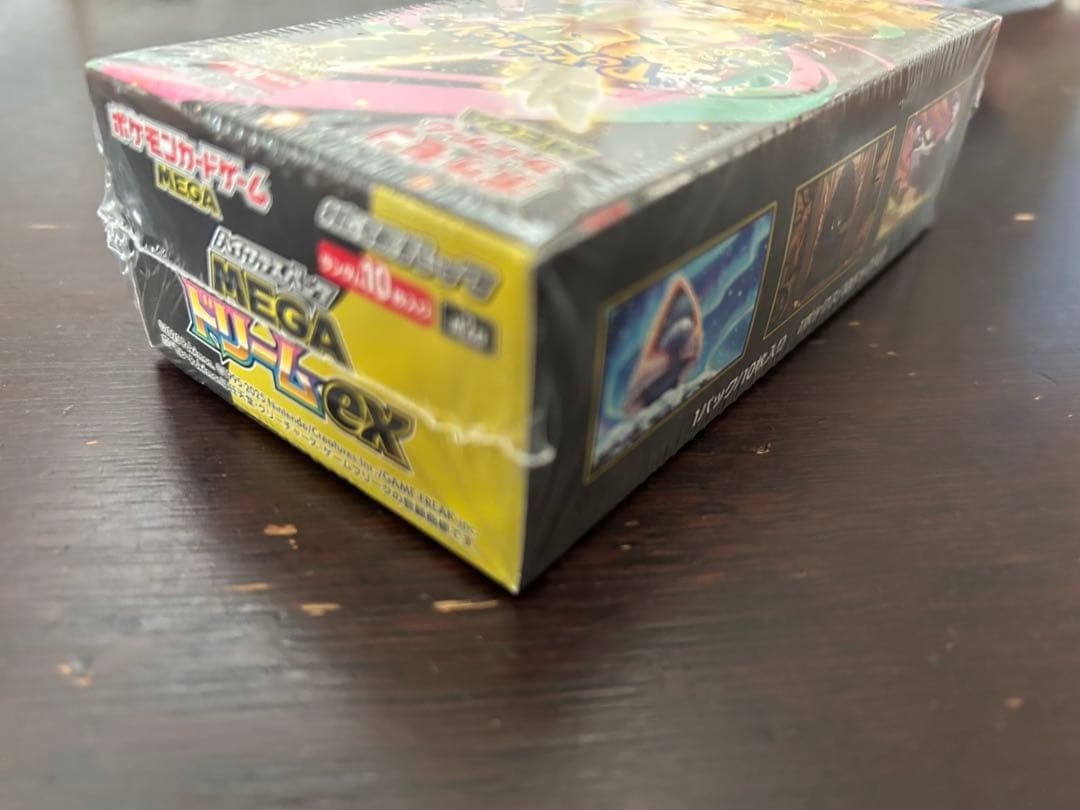 ポケモンカードゲーム MEGA ドリームEX未開封シュリンク付き