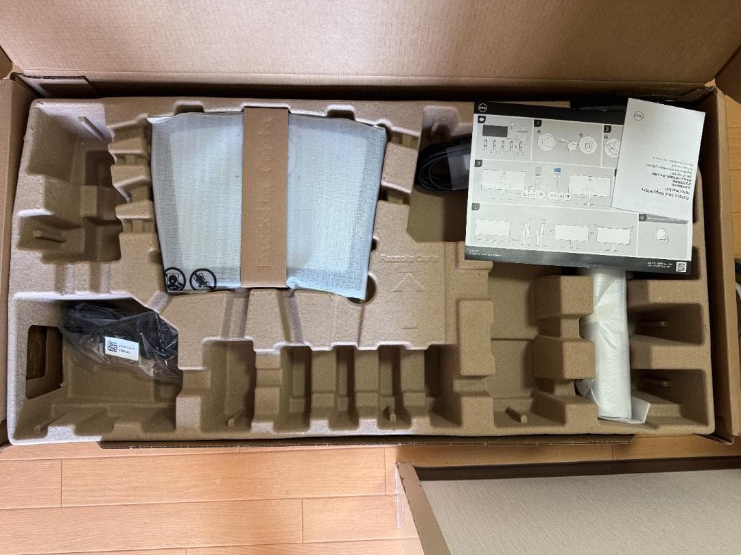 【美品】Dell 34 曲面 モニター P3424WE ＆専用サウンドバー付