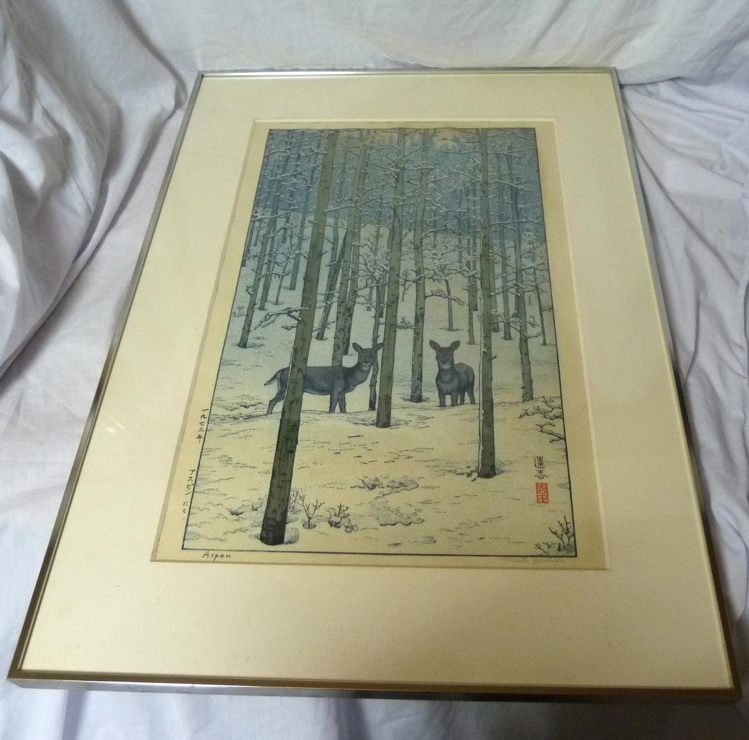 吉田遠志　アスピンにて　額入り