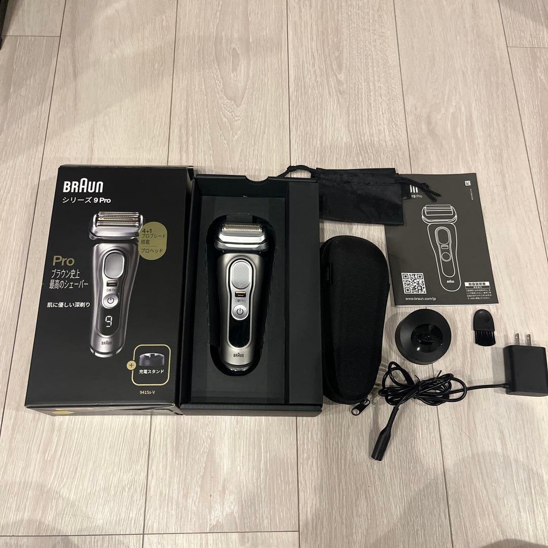 【美品・付属品あり】ブラウン 9415s シリーズ9 PRO 電気シェーバー