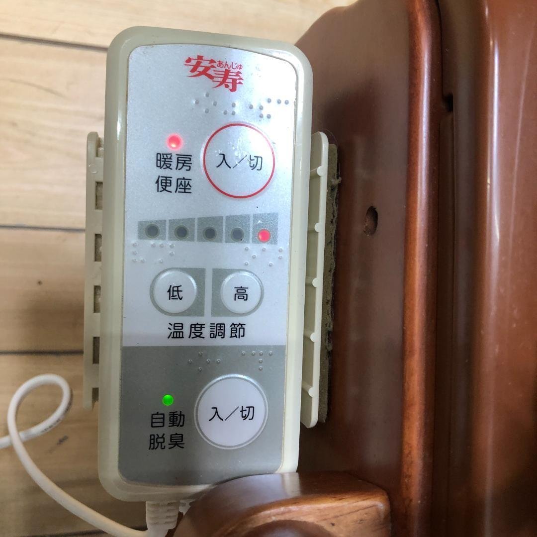 エミリー【暖房便座】自動快適脱臭　家具調トイレセレクトR 250525-1