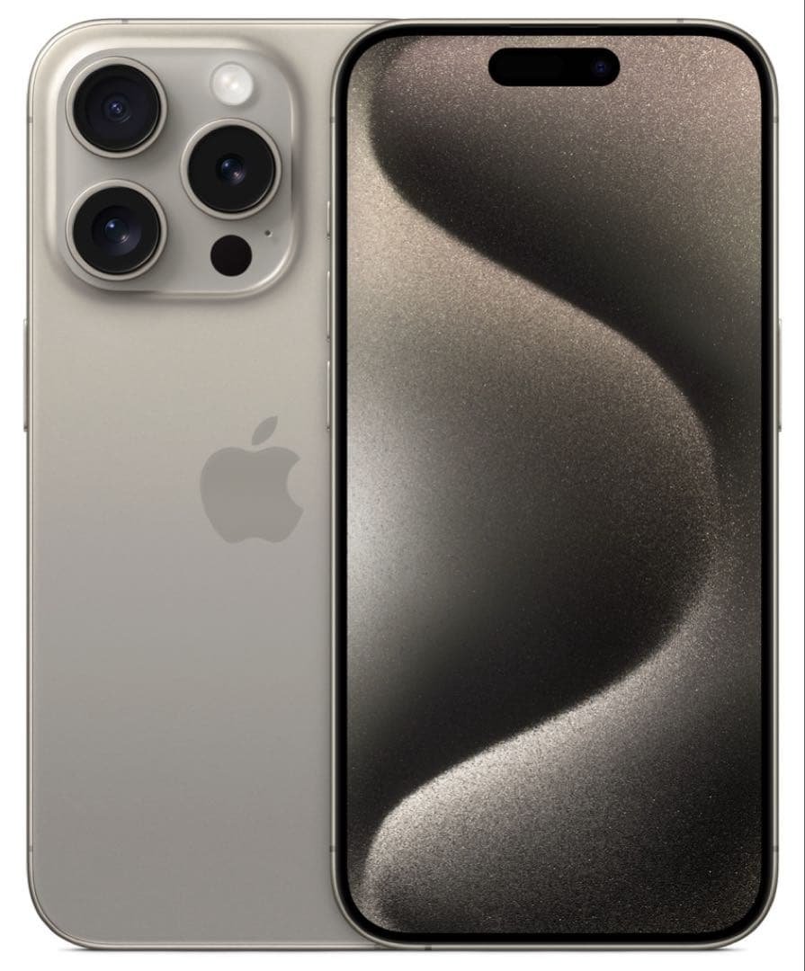 未開封品 iPhone 15Pro 128GB ナチュラルSIMフリー