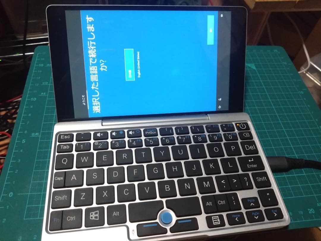 GPDpocket ノートPC 本体