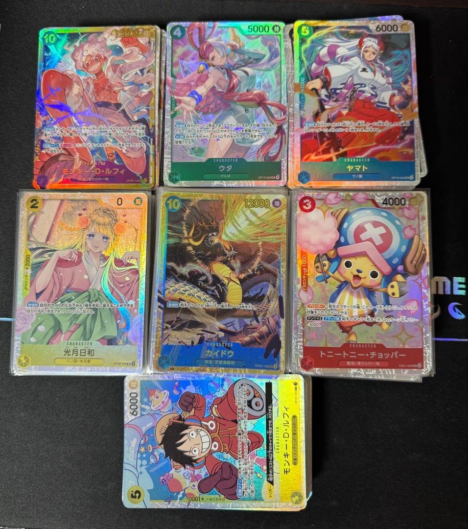 ワンピース カードゲーム SR 350枚　まとめ