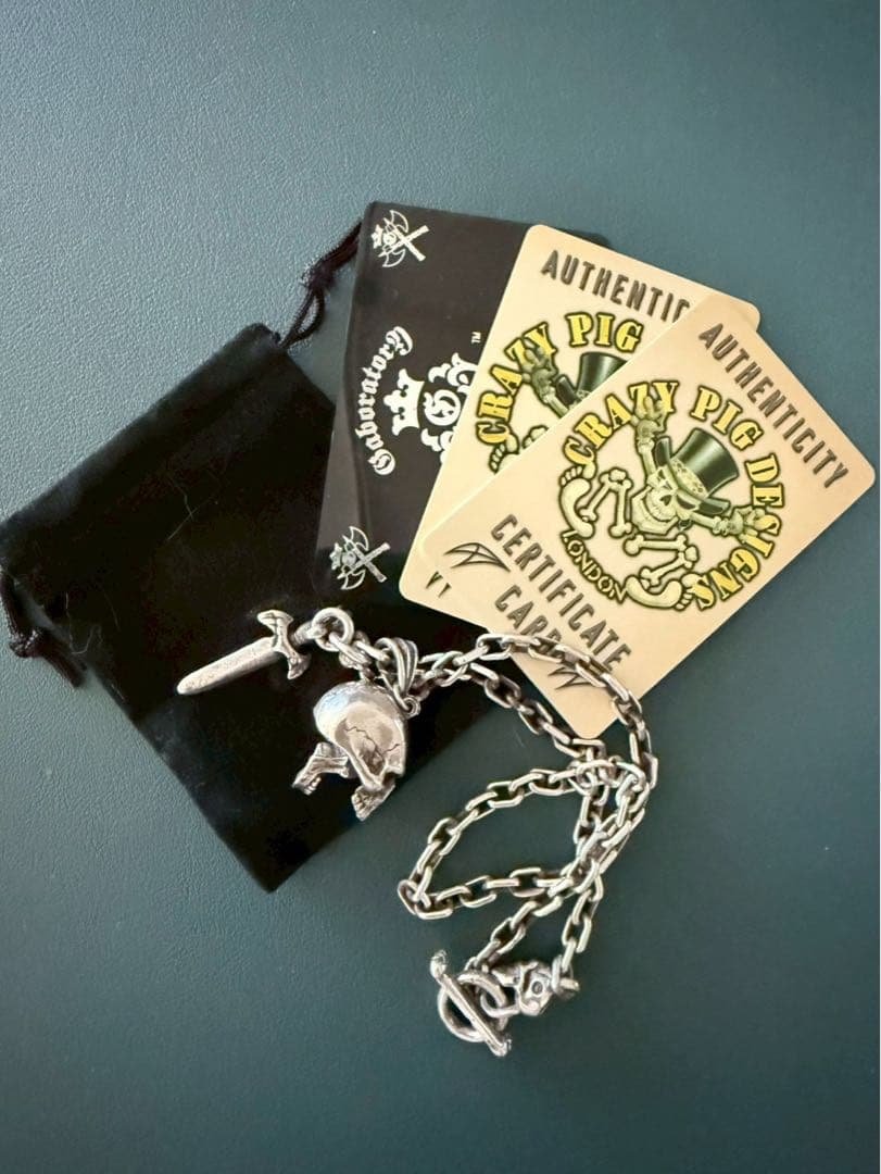 バスセメント君