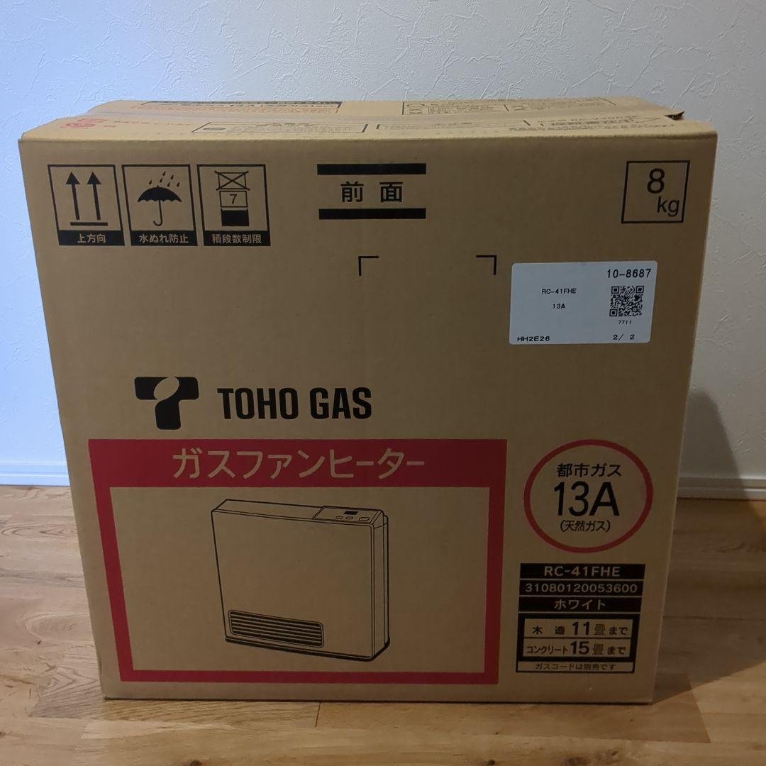 TOHO GAS ガスファンヒーター RC-41FHB