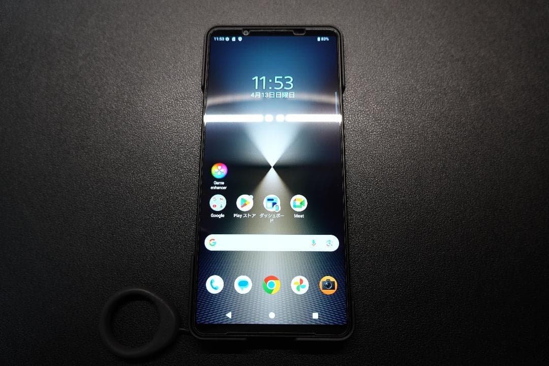 Xperia 1 VI (XQ-EC44) ブラック 256GB SIMフリー