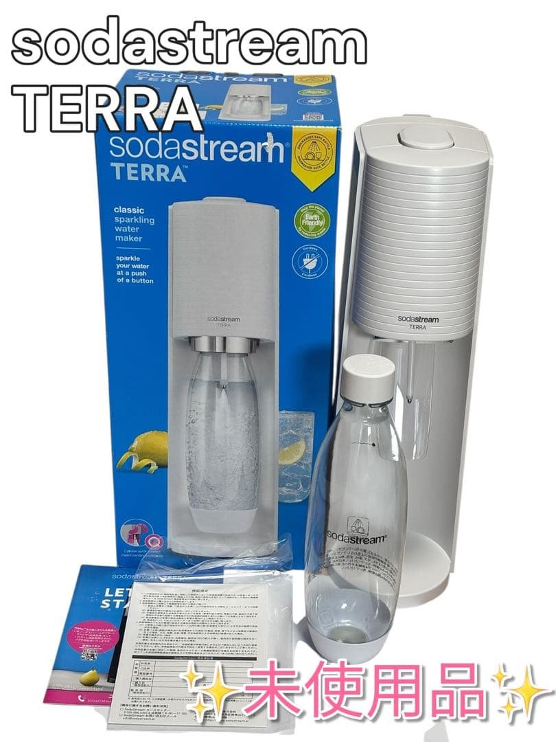 ✨新品未使用品✨sodastream TERRA 【テラ】炭酸メーカー　白