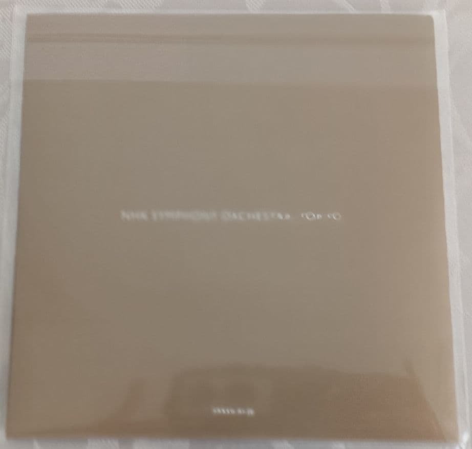 Ｎ響定期会員用非売品CD4枚　未開封