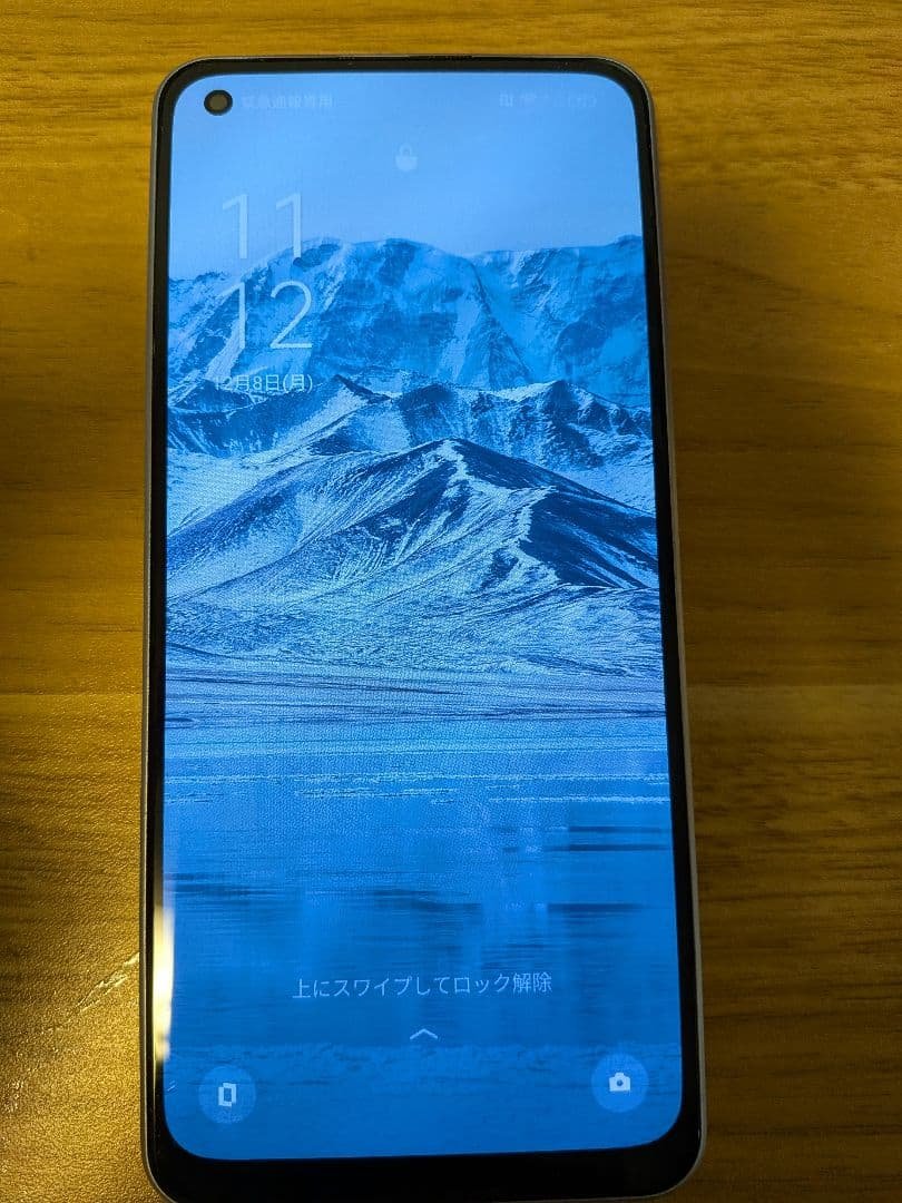 OPPO Reno 7a SIMフリー版 ドリームブルー