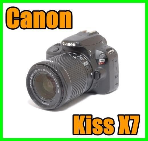 ✨軽量　すぐに始めれる　Canon Kiss X7標準レンズセット