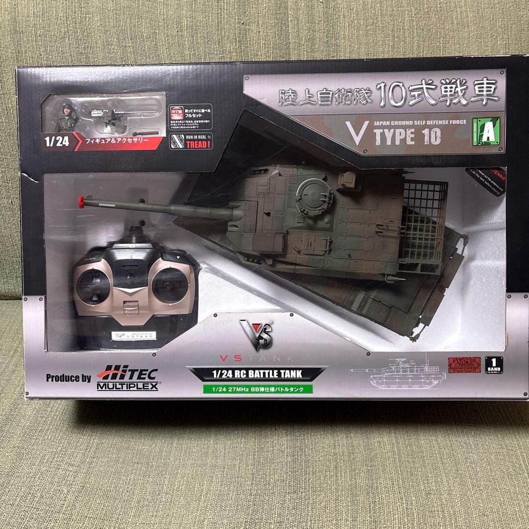 V TYPE 10 1/24 RCバトルタンク