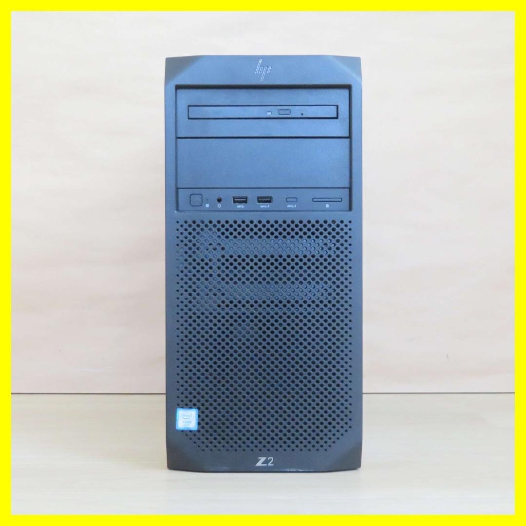 ワークステーション Z2 G4 XEON E-2224G/Nvme SSD256GB HDD2TB