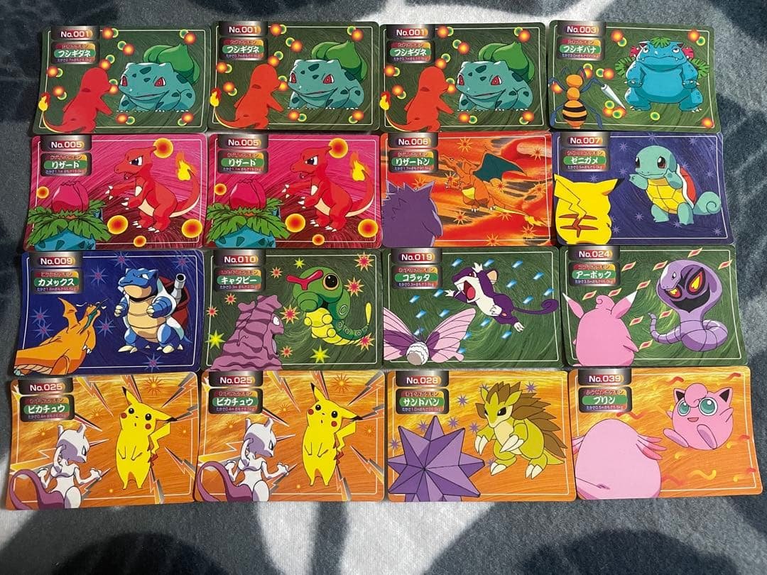 トップガム　ポケモンカード