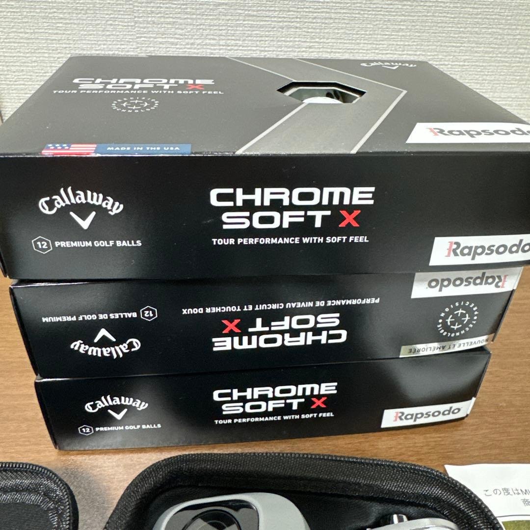 Rapsodo MLM2PRO + Chrome Soft X 3ダース