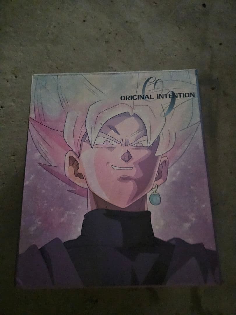 ドラゴンボール ORIGINAL INTENTION ゴクウブラック