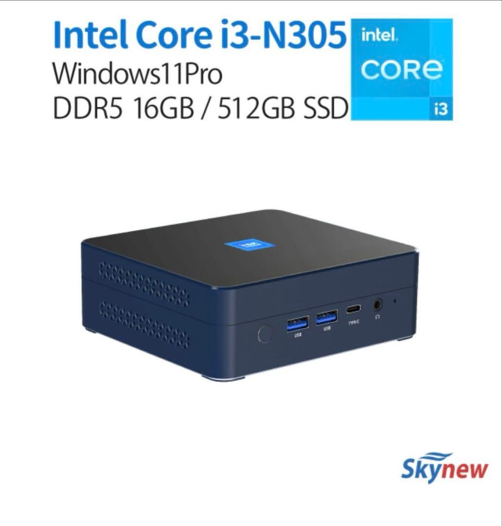 【新品未使用】ミニPC