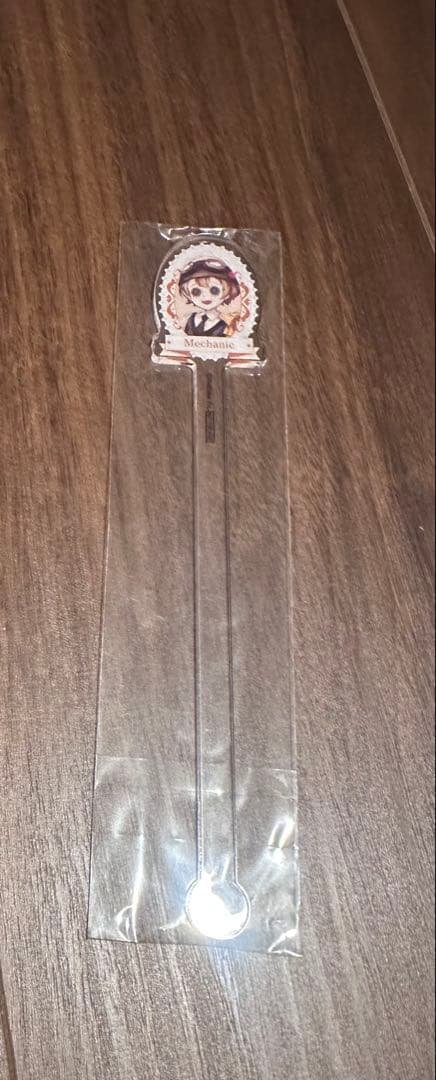 第五人格　キャラカフェ　特典マドラー　機械技師