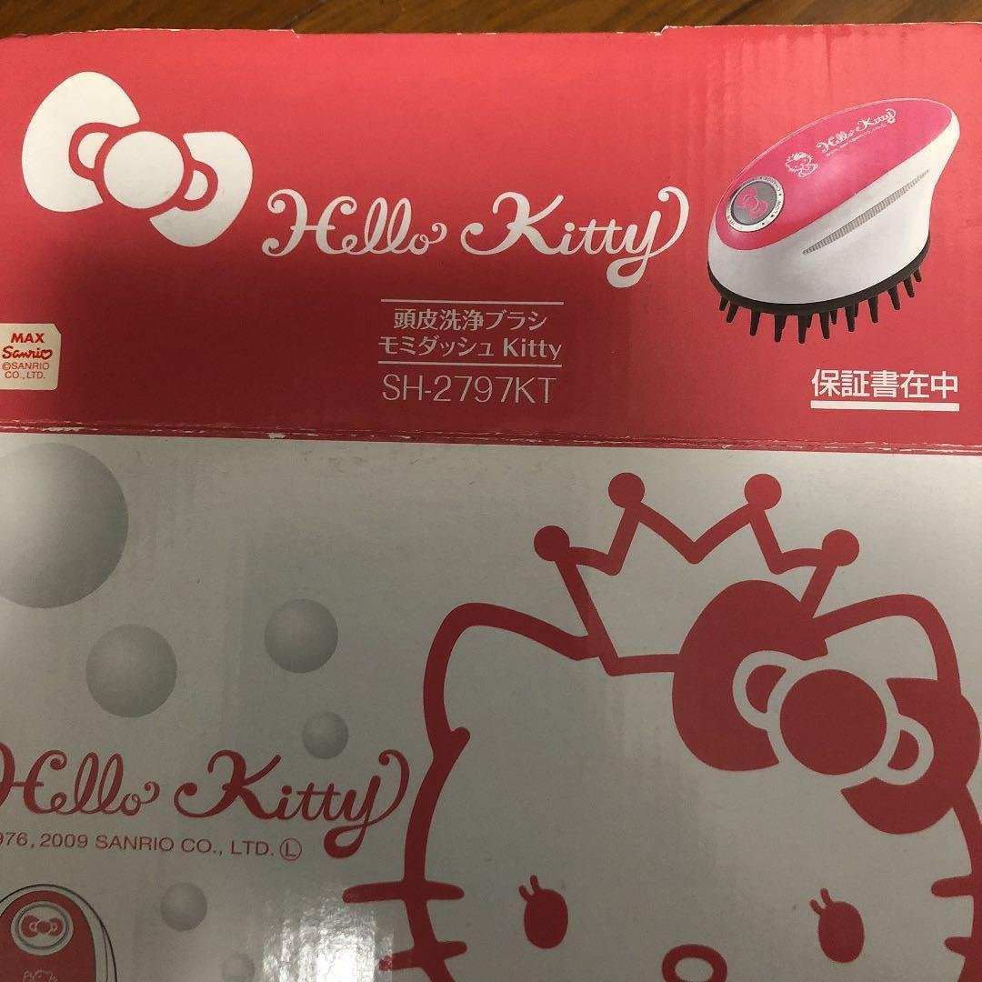 頭皮洗浄ブラシ モミダッシュ ハローキティ SH-2797KT ツインバード製