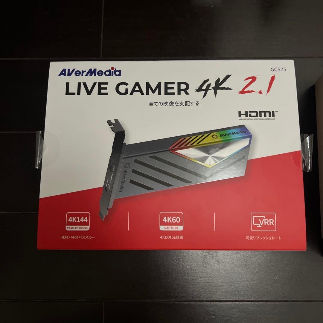 ビデオキャプチャー・キャプチャーボード AVerMedia LIVE GAMER 4K 2.1 (GC575)