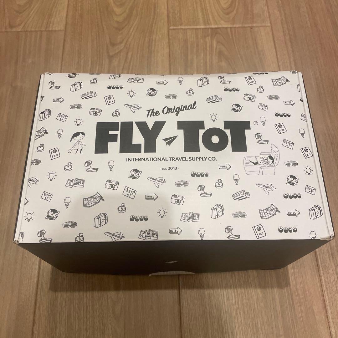 【値下中】FLY-TOT フットレスト フライトット