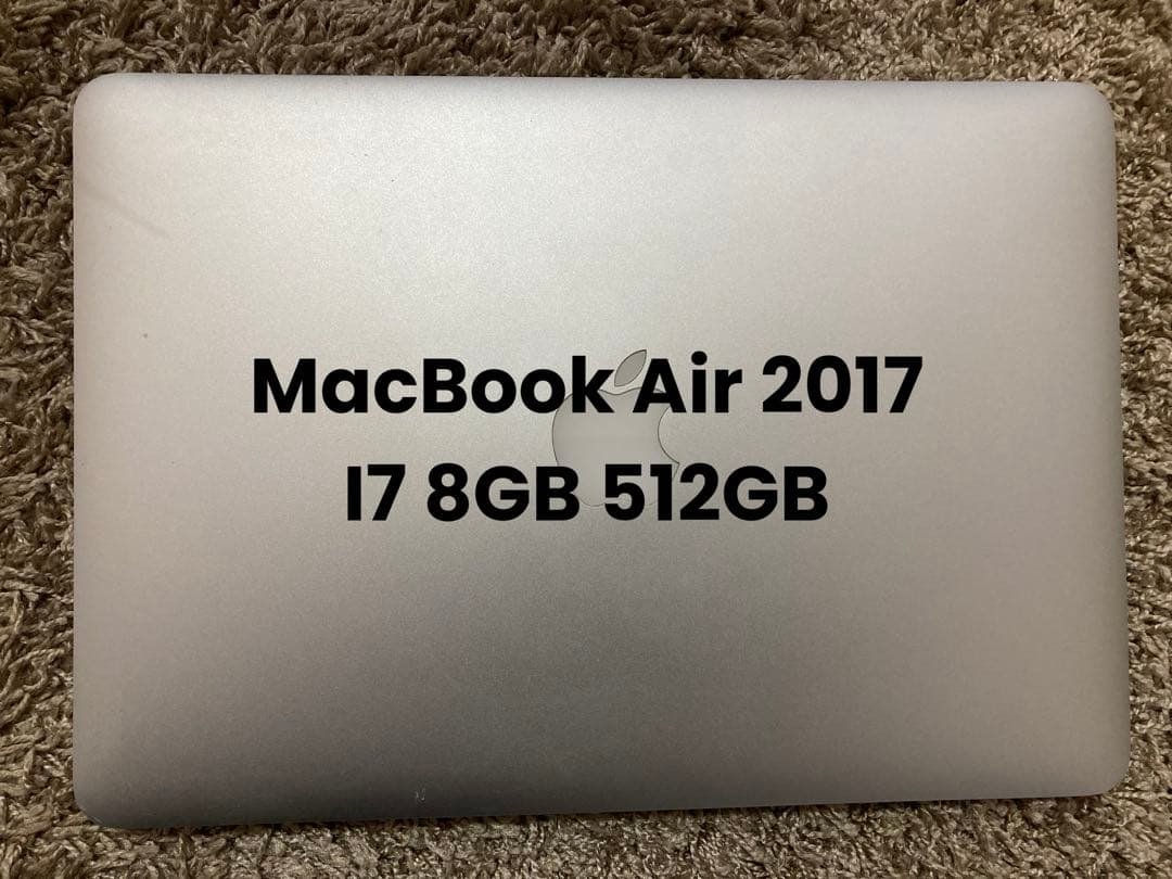 ②MacBook Air2017 i7 8GB 512GB