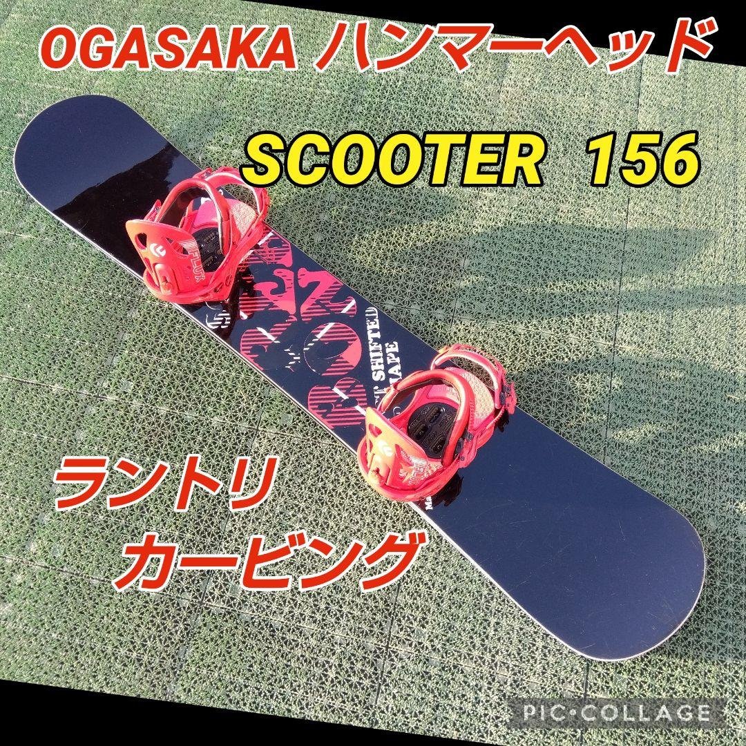 SCOOTER 156 セミハンマーヘッド/FC GRAY　BC-STREAM
