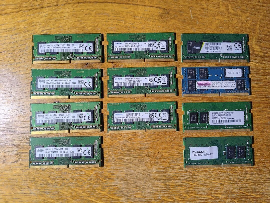 DDR4メモリ x 11枚 計46GB分