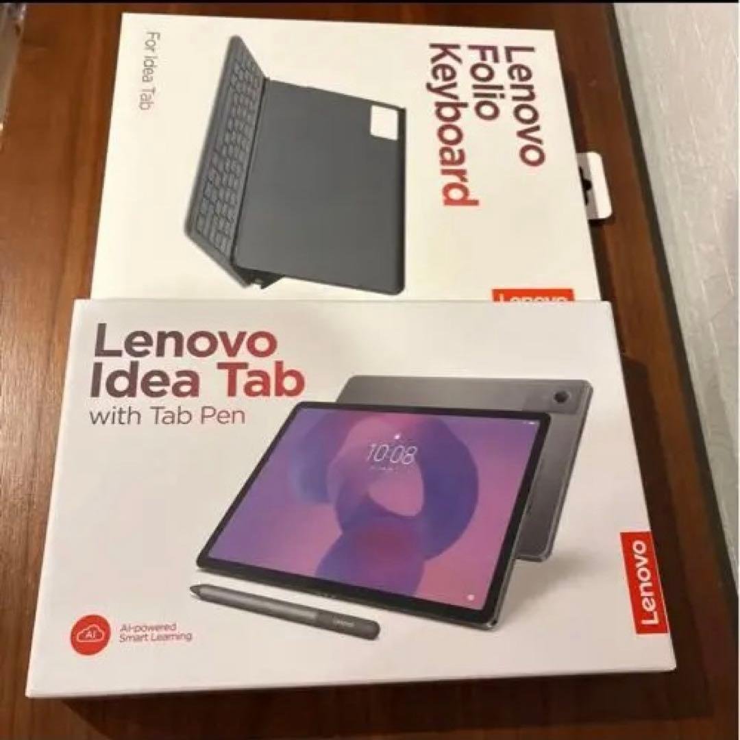 Lenovo Idea Tab + Folio Keyboardセット