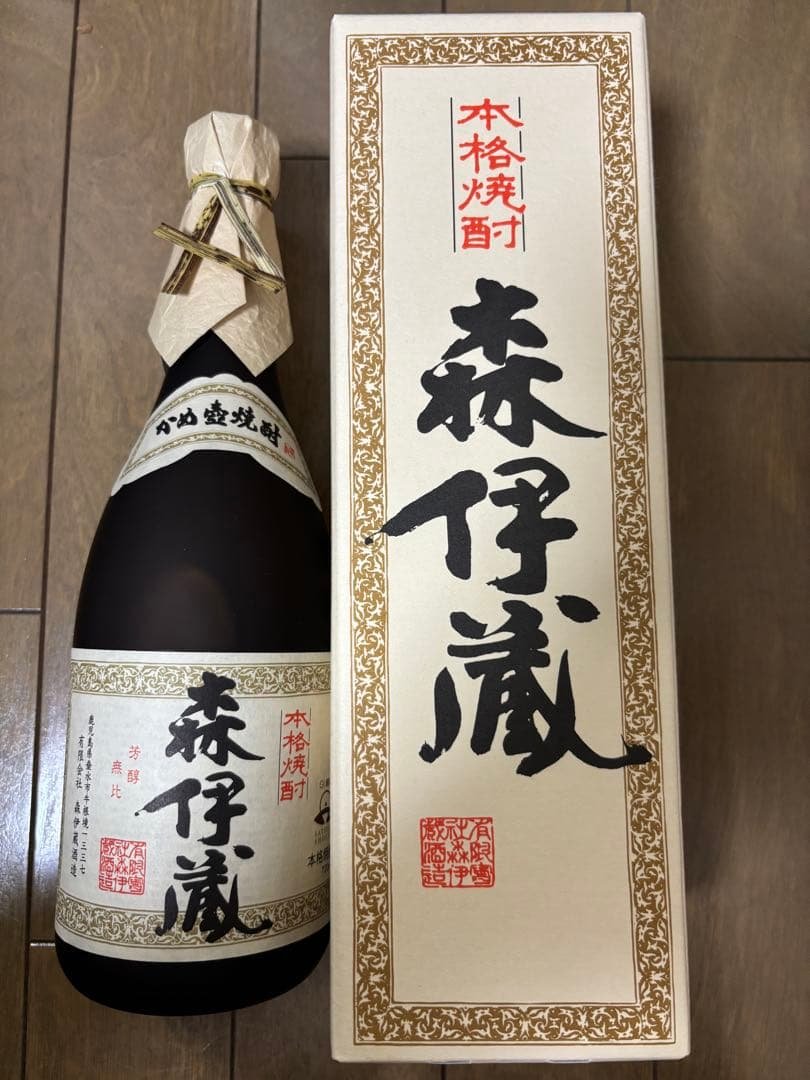 ◎即購入　森伊蔵 本格焼酎 720ml