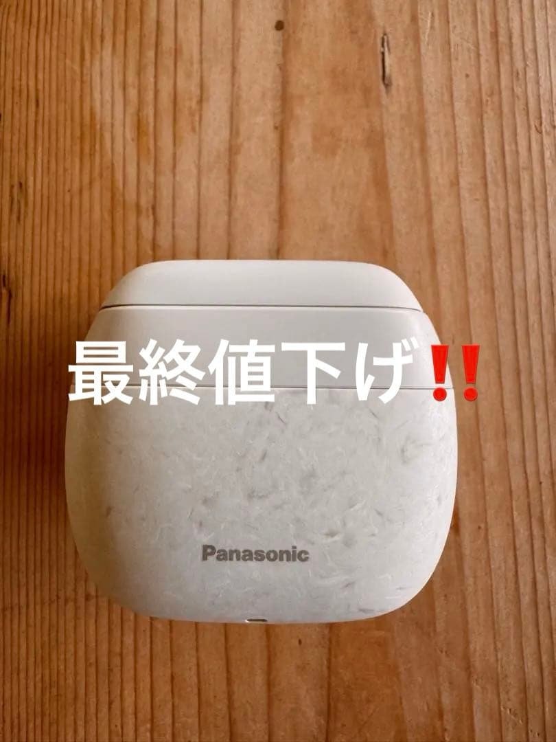Panasonic LAMDASH PALM IN シェーバー
