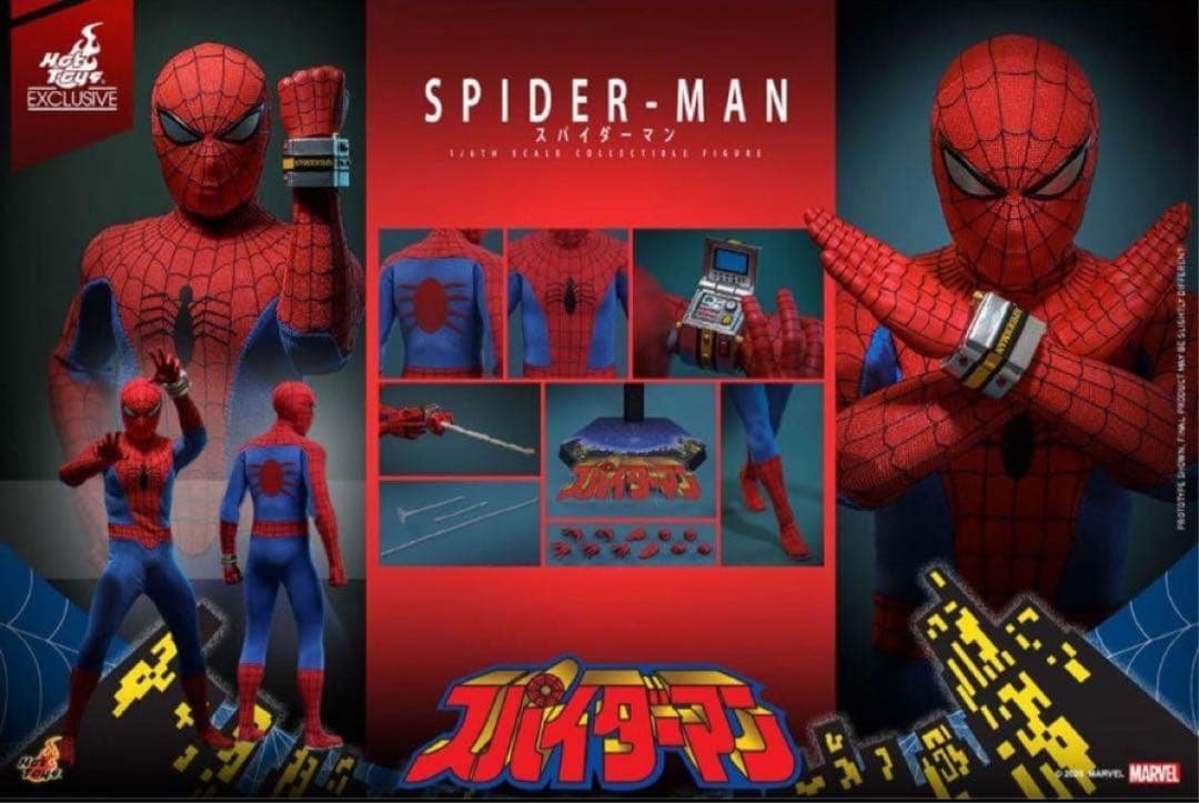 ホットトイズ TM#164 スパイダーマン Japanese TV Show