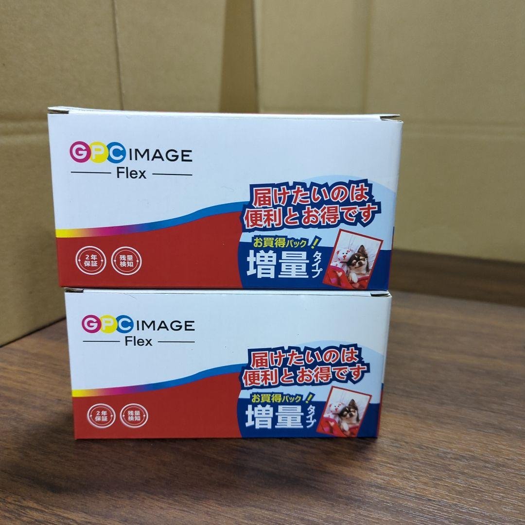 2点GPC Image Flex キャノン用BC-345XL BC-346XL