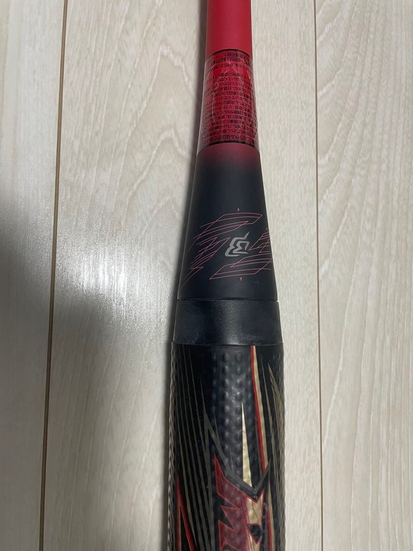 ソフトボール３号バット　ビヨンドマックスメガキングⅢα