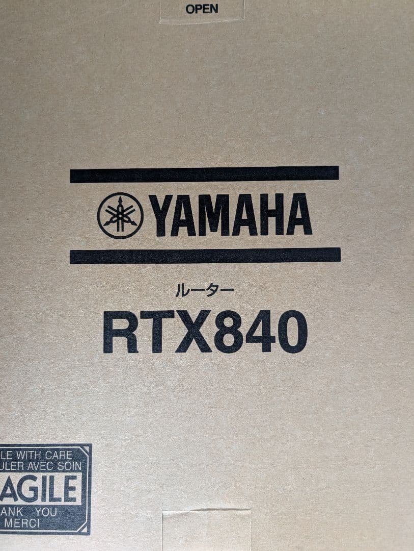 RTX840 YAMAHA ギガアクセスVPNルーター
