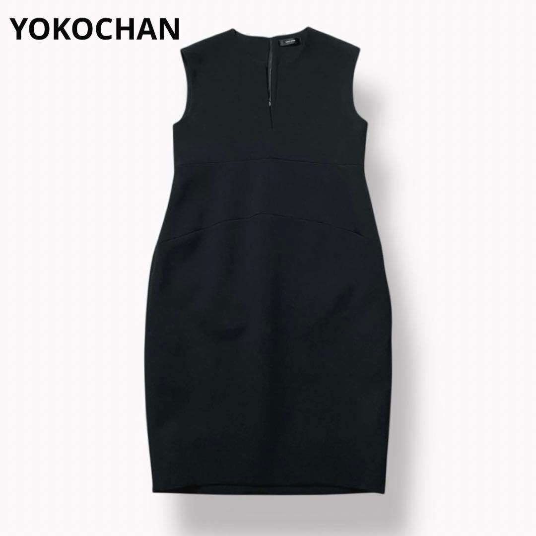 【美品✨ Vネック コクーン】ヨーコチャン ノースリーブワンピース 黒 ドレス