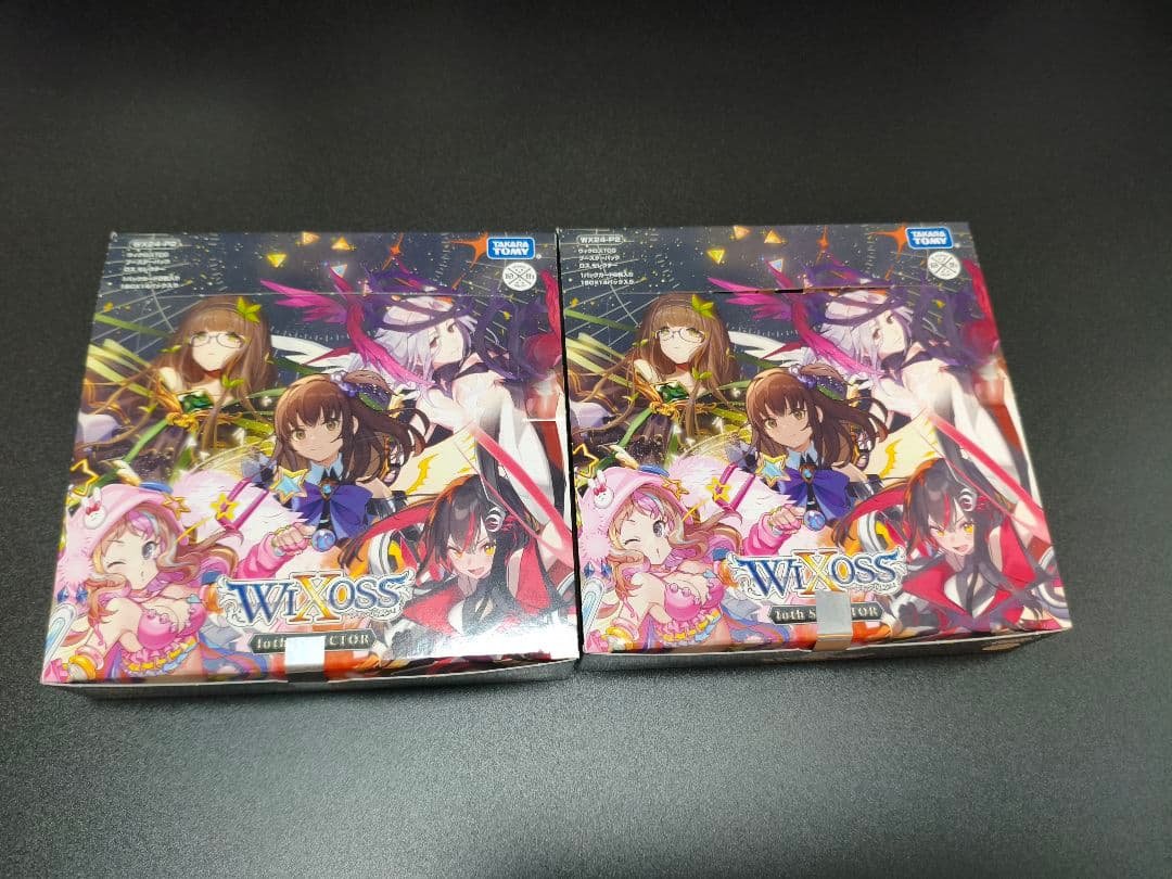WIXOSS WX24-P2 loth selextor 初回生産分2box