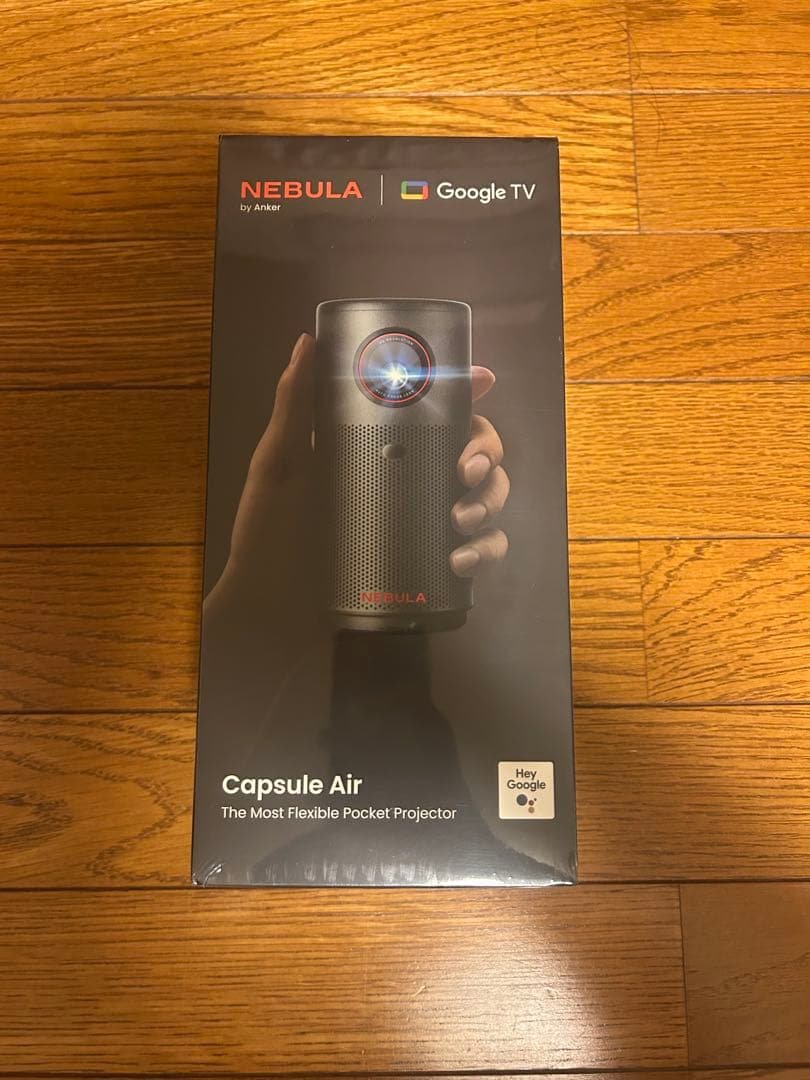 Anker Nebula Capsule Air（ネビュラ カプセル エア）