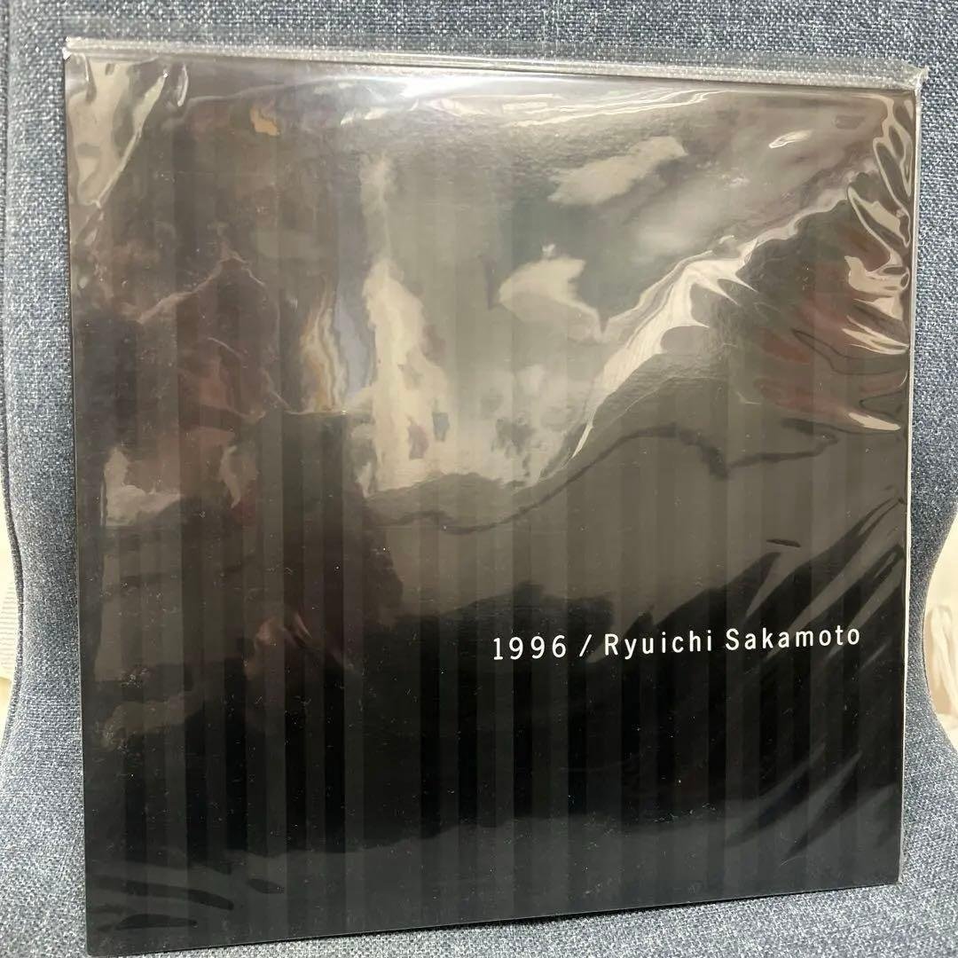 坂本龍一　レコードLP 1996