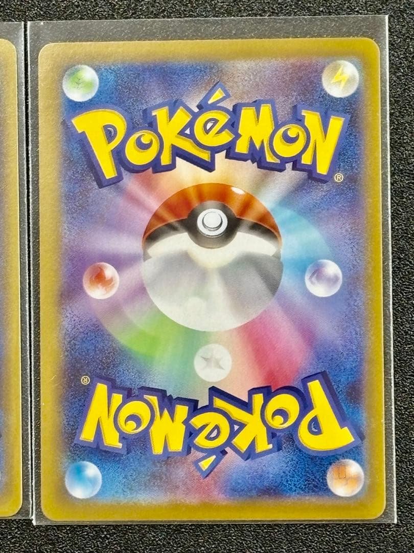 ポケモンカード★ゼラオラVMAX★マスターボールミラー★ゼラオラV★3枚セット