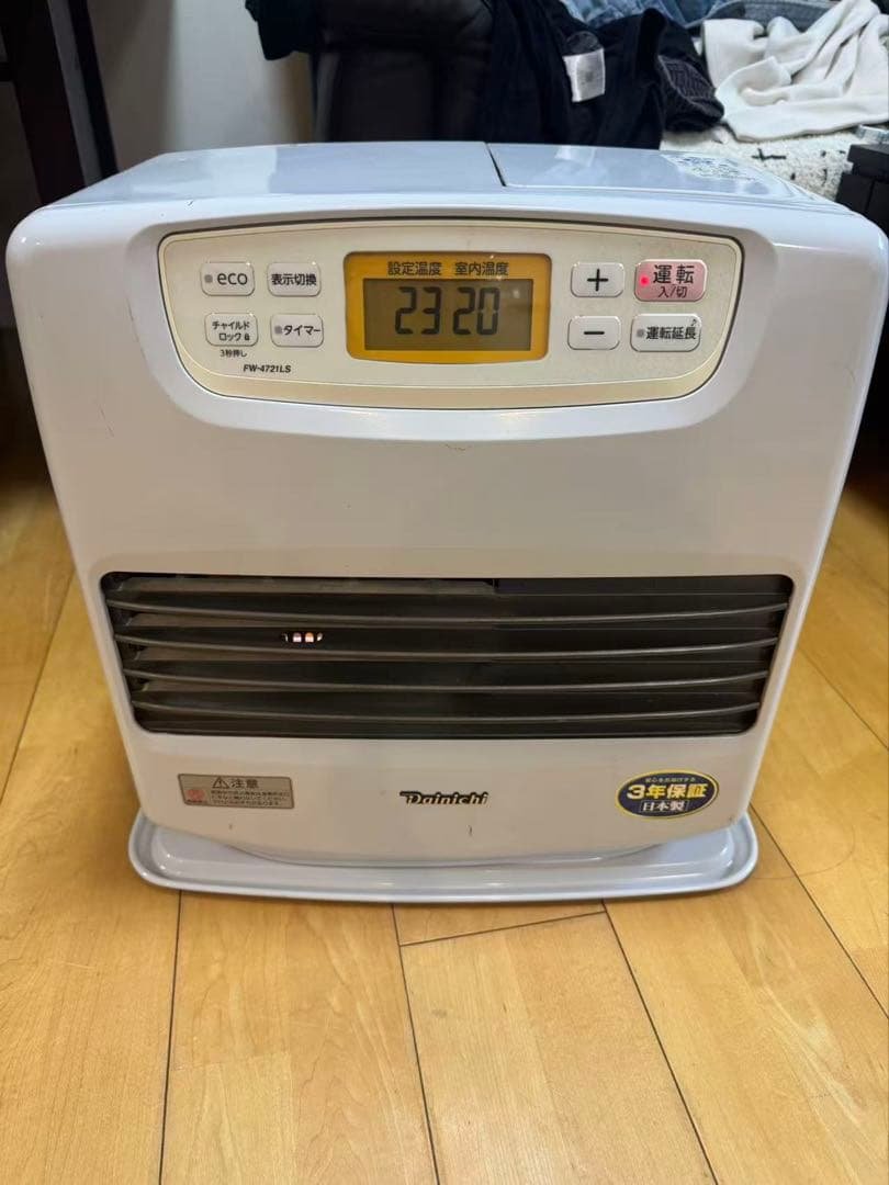 ダイニチ ブルーヒーター 石油ファンヒーター FW-4721LS 21年製