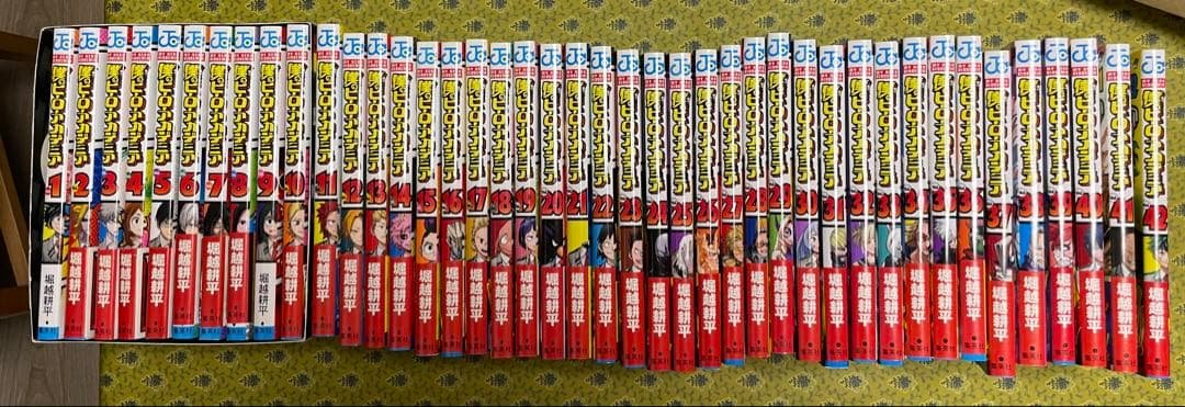 僕のヒーローアカデミア 全巻セット ボックス付き