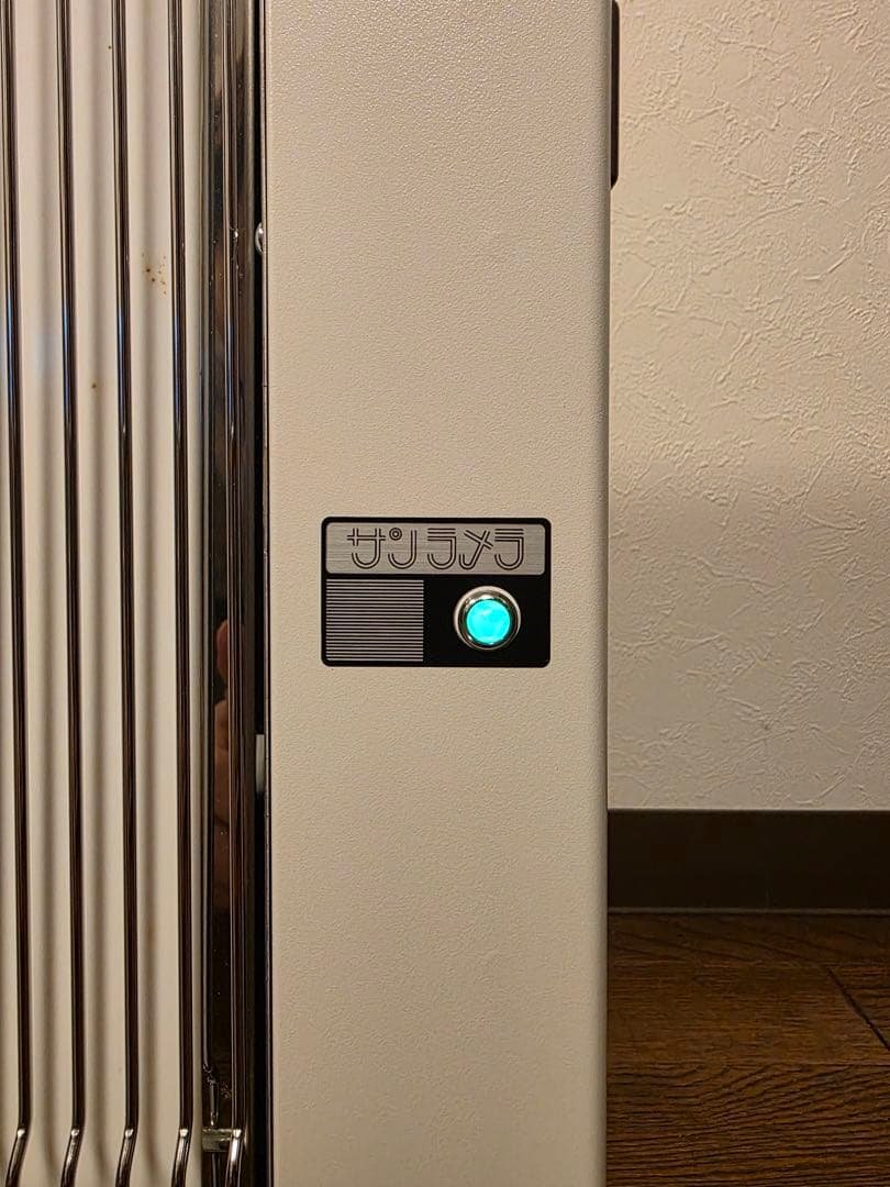 サンラメラ ニューセラミックヒーター 1200W