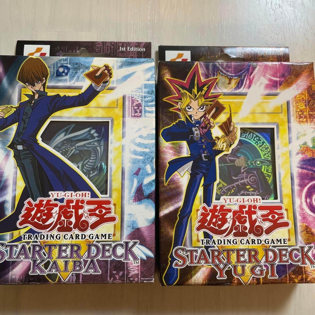 遊戯王　旧アジア　ストラクチャーデッキ