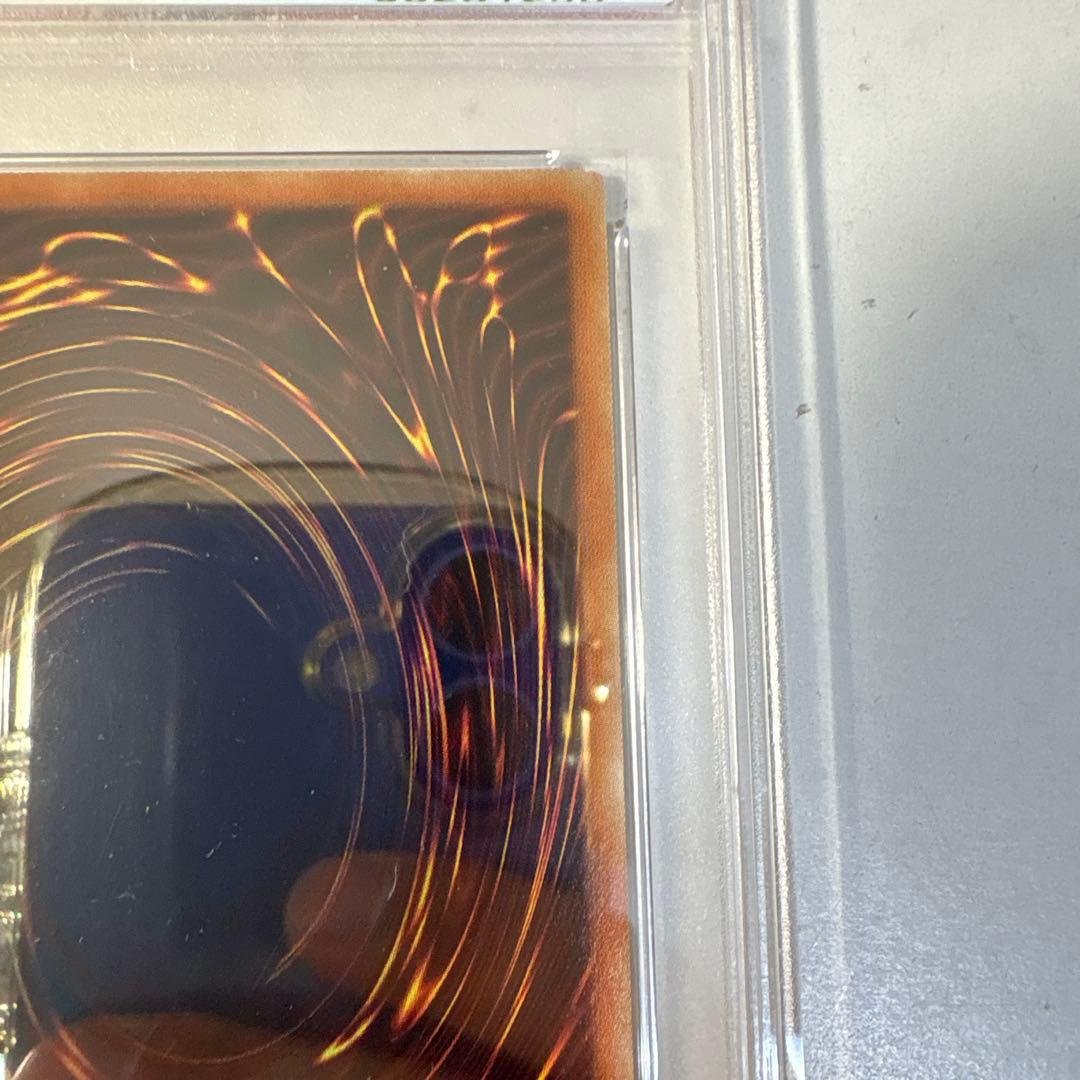 P*o様 PSA9 ブラックマジシャンガール ホログラフィックレア 遊戯王カード