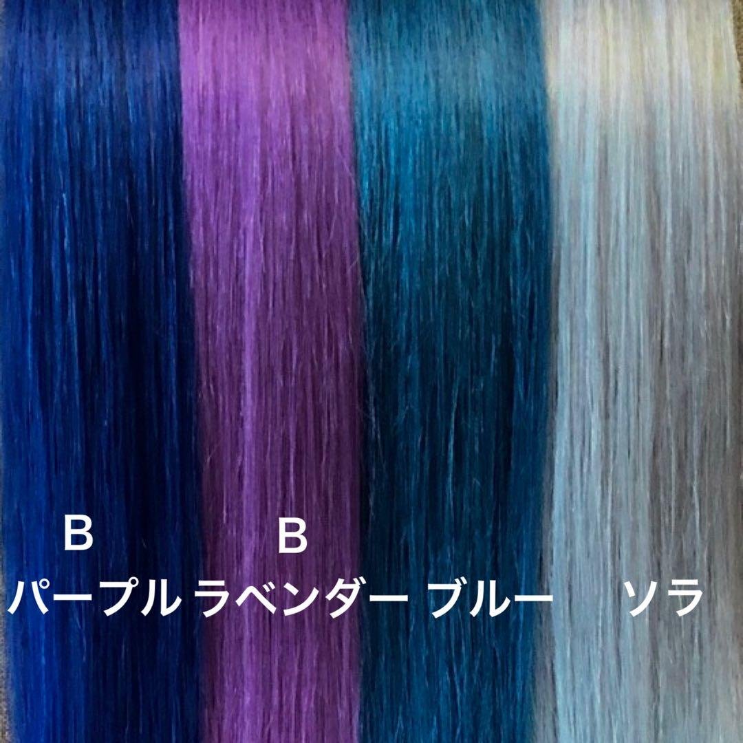シールエクステ 52 ロングストレート　ヘアアクセサリー