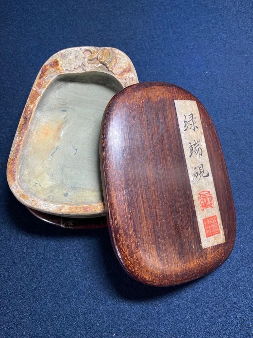 【墨研】緑端渓硯◆「木瓜紋様硯」表皮付 貴重◆書道具 文房四宝 唐硯 松花江緑石